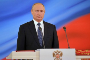 Tổng thống Nga Vladimir Putin được đánh giá là lãnh đạo quyền lực nhất thế giới