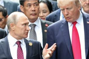 Áo sẵn sàng tổ chức cuộc gặp giữa Putin và Trump