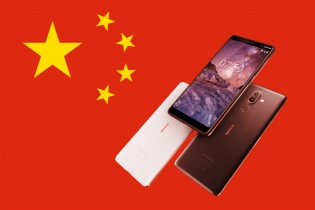 Phần Lan điều tra việc Nokia chuyển dữ liệu sang Trung Quốc