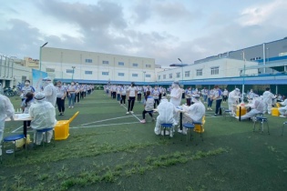 300 công nhân tại Bắc Giang dương tính với Sars-Cov-2