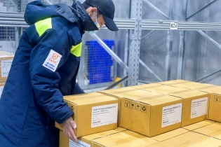 Thêm gần 600.000 liều vắc-xin Covid-19 AstraZeneca về Việt Nam