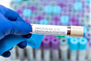 Tin mới về y tế ngày 17/8: Biến thể phụ BA.2.75 của Omicron xâm nhập Việt Nam