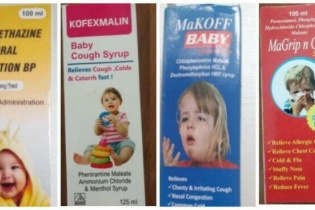 Bốn loại thuốc ho đang bị nghi ngờ gây chết người có lưu hành ở Việt Nam?