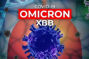 Tin mới về y tế ngày 5/1: TP. Hồ Chí Minh đã xuất hiện biến chủng phụ XBB của Omicron; Nguy hiểm tính mạng do lạm dụng corticoid tự điều trị cúm