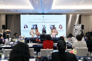 Công nghệ và chuyển đổi số - công cụ đắc lực giúp phái nữ đổi mới, kiến tạo tương lai