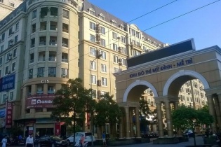 Sudico đổi chủ vẫn chưa đổi vận, lợi nhuận quý II/2022 giảm 69,2% 