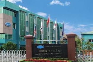 Lỗ lũy kế 3.041,7 tỷ đồng, cổ phiếu Gỗ Trường Thành tiếp tục nằm trong diện cảnh báo