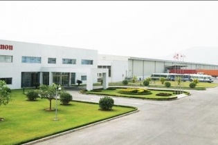 Dragon Capital bỏ ra 192 tỷ đồng để trở thành cổ đông lớn Kinh Bắc