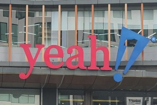 Quý III thoát lỗ, Yeah1 muốn mua lại Yeah1 Edigital với định giá bằng 2,18 lần giá trị sổ sách