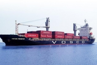 Quý IV/2022, lợi nhuận Vosco giảm 84,1% khi giá cước vận tải biển lao dốc