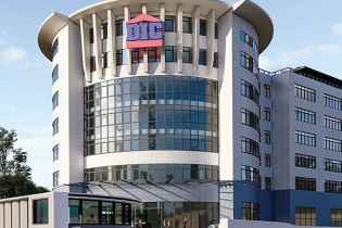 DIC Corp muốn mua trước hạn 1.000 tỷ đồng trái phiếu đáo hạn năm 2024