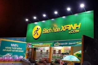 Kinh doanh lao dốc, Thế giới Di động dự kiến đóng cửa 200 cửa hàng trong quý IV/2023