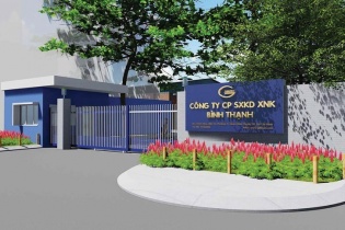 Gilimex bất ngờ không thể tổ chức Đại hội đồng cổ đông thường niên năm 2024