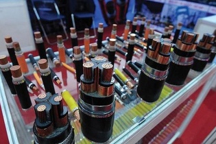 CTCP VKC Holdings bị ngân hàng đấu giá lô đất diện tích 6.475,57 m2 để thu hồi nợ