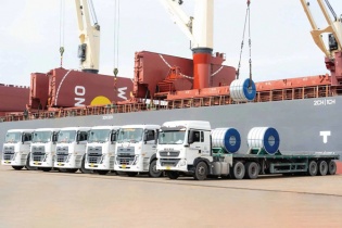 Thép Nam Kim bổ nhiệm Chủ tịch Công ty Tôn Nam Kim Phú Mỹ 