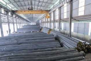 B.C.H muốn huy động 449,5 tỷ đồng để trả nợ vay ngân hàng và nhà cung cấp