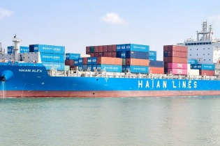 Quản lý Quỹ Leadvisors tiếp tục “gom” cổ phiếu Hải An và nâng sở hữu lên 9,23% vốn