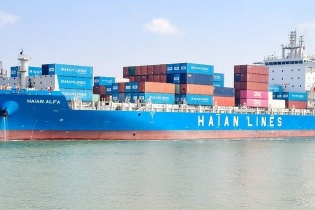 Hải An lên kế hoạch lãi tăng nhẹ và sẽ đầu tư tàu container cũ trong năm 2025