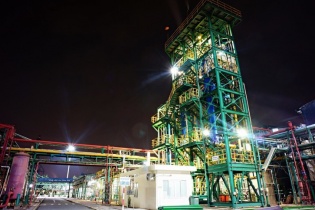 Hoá chất Cơ bản miền Nam lên kế hoạch đi lùi trong năm 2025