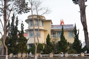 Địa ốc Đà Lạt huy động 350 tỷ đồng để triển khai dự án KDC đồi An Tôn