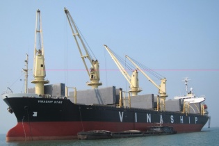 Vinaship lên kế hoạch thanh lý tàu Vinaship Sea đóng năm 1998