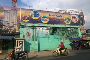 Samland được chấp thuận niêm yết trên sàn UPCoM