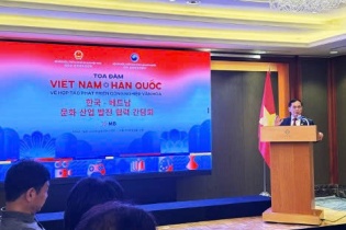 YeaH1 cùng đối tác Hàn Quốc hợp tác đào tạo nghệ sĩ, đưa văn hoá Việt ra thế giới YeaH1 cùng đối tác Hàn Quốc hợp tác đào tạo nghệ sĩ, đưa văn hoá Việt ra thế giới