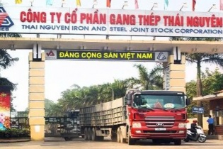 Tisco lỗ 12,33 tỷ đồng trong quý III/2025