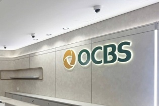 Chứng khoán OCBS muốn chào bán thêm tối đa 200 triệu cổ phiếu, huy động 2.000 tỷ đồng