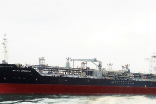 Đại gia Ngô Thu Thuý sắp đưa hơn 56,47 triệu cổ phiếu Âu Lạc lên UPCoM