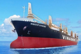 Vinaship chính thức được bán tàu Vinaship Gold đóng năm 2008