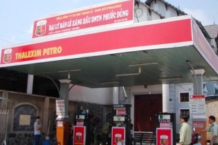 Công ty Thanh Lễ ghi nhận lãi tăng 102,2% trong năm 2025, lên 173,67 tỷ đồng