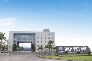 Thép Việt Đức VG PIPE lên kế hoạch lãi giảm 51% trong năm 2026, về 124,5 tỷ đồng