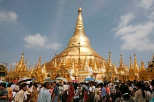 Hội chợ Triển lãm Thương mại, Dịch vụ, Du lịch Việt Nam - Myanmar 2015