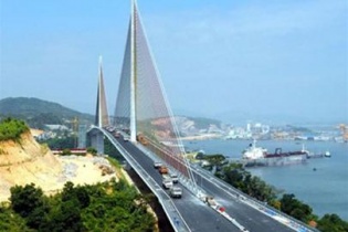 Quảng Ninh tổ chức thi tuyển Phó giám đốc Sở Tài chính