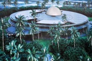 Bình Định xây dựng Tổ hợp không gian khoa học