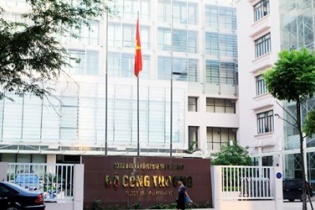 12 văn bản của Bộ Công thương hết hiệu lực thi hành