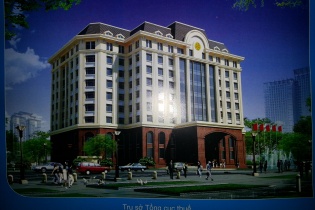 Tổng cục Thuế mời 11 gói thầu khủng, giá trị lên tới trên 267 tỷ đồng