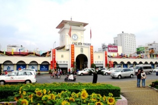 TP.HCM khảo sát toàn bộ thủ tục hành chính trên địa bàn