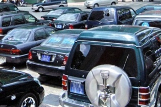 Cục Thuế Thanh Hóa bán đấu giá 11 ô tô