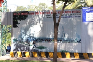 UBND TP.HCM sẽ nghe báo cáo về Dự án Trung tâm Thể dục - Thể thao Phan Đình Phùng