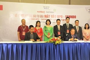 Mắt Bão BPO bắt tay Samkoo phát triển ngành nhân lực tại Việt Nam