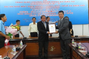 Bình Định: Thu hút 45 dự án đăng ký đầu tư trong 6 tháng đầu năm