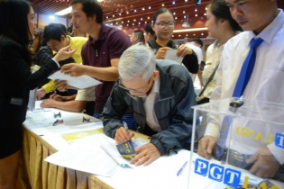 Mở bán dự án Khu đô thị Mỹ Gia giai đoạn 2