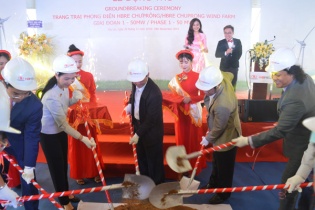Đầu tư 1.000 tỷ đồng xây dựng dự án điện gió đầu tiên tại Gia Lai