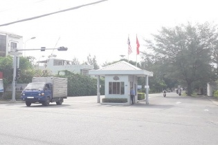 Kiến nghị dừng chủ trương di dời Khu công nghiệp Đà Nẵng