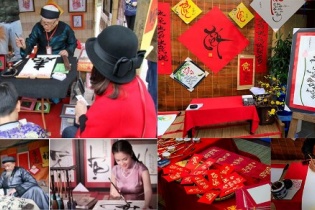 55 ông đồ vượt qua "sát hạch", được viết chữ tại Hội chữ Xuân Mậu Tuất 2018 