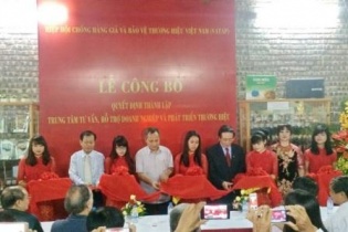 Thành lập Trung tâm Tư vấn, hỗ trợ doanh nghiệp và phát triển thương hiệu