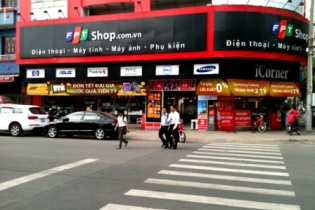  FPT Shop đặt mục tiêu doanh thu 10.000 tỷ đồng năm 2016