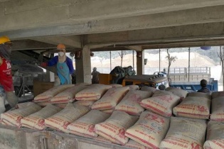 Xi măng Sông Lam 2 đề nghị được miễn thủ tục công bố thông tin trên sàn UPCOM